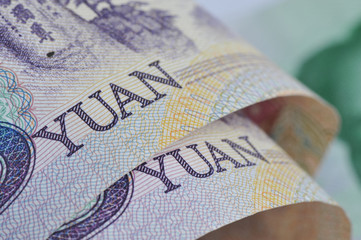 Yuan, Renminbi, Währung, Volksrepublik China, Volkswährung, Devisen, Geld, Wechselkurs, Kapital,...