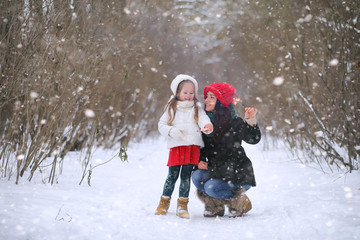 Obraz premium A winter fairy tale in the forest.