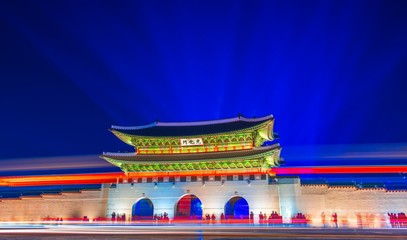 Gwanghwamun gate at seoul south Korea 