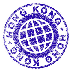 HONG KONG stamp imprint with grunge effect. Blue vector rubber seal imprint of HONG KONG title with grunge texture. Seal has words arranged by circle and planet symbol.