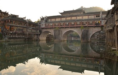 Fenghuang