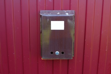 Mailbox on the fence