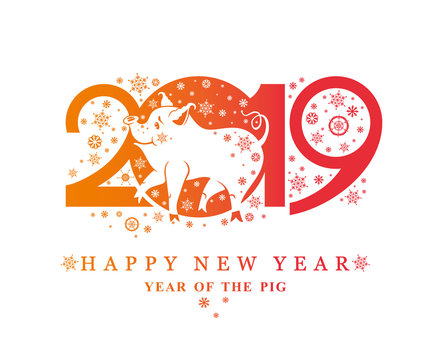 Walking pig in snowflakes in the new year 2019. Flat pattern 2019 and smiling cute pig and snowflakes. Vector template New Year's design on the Chinese calendar. 
