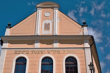 Fototapeta na wymiar Banska Stiavnica - Synagogue