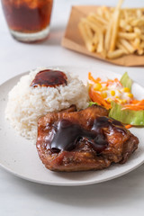 grilled chicken with teriyaki sauce and rice