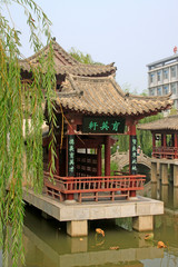 traditional Chinese architectural style landscape, China