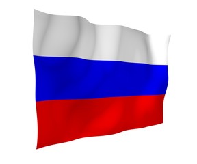 Waving flag of Brazil. Ordem e Progresso. Order and progress. Rio de Janeiro. South America. State symbol. 3D illustration