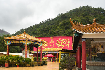 Courtyard and main temple of Ten Thousand Buddhas Monastery (Man Fat Tsz), Hong Kong, Sha Tin, New Territories