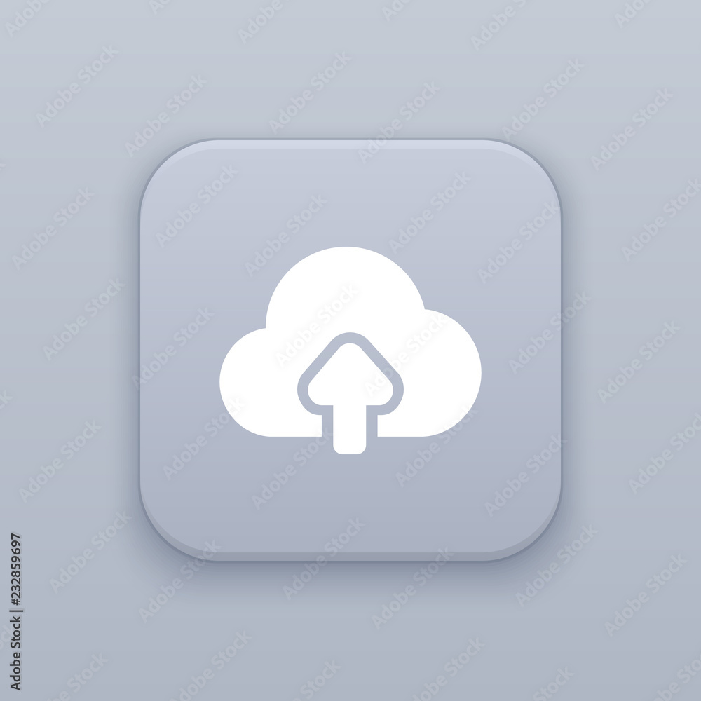 Poster uploading, uploading to the server, gray vector button with white icon