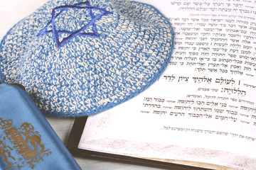 Torah with knitted kippah
