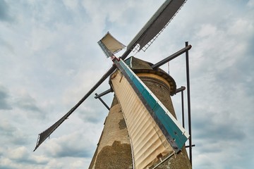 Windmill Spinning Sail