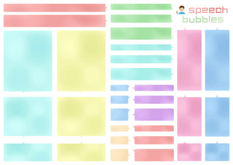 角丸長方形のふきだしセット(ベーシックロング)水彩風着色