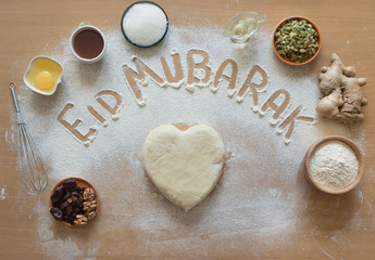 Eid Mubarak - Islamic holiday welcome phrase 