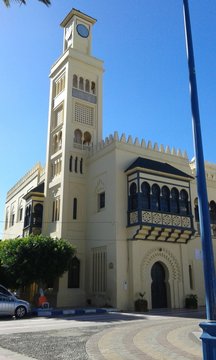 Larache dar el Makhzen
