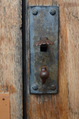 Detalle de cerradura anigua