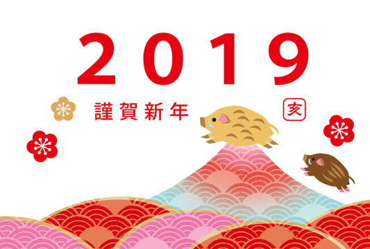 2019mojiposter_15