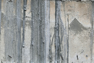 texture of the concrete wall