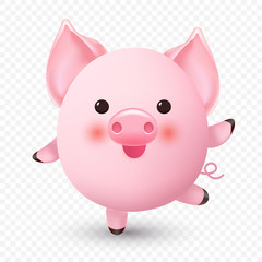 Cute little pig. Chinese New Year mascot of the pig. Greeting card. Vector illustration.