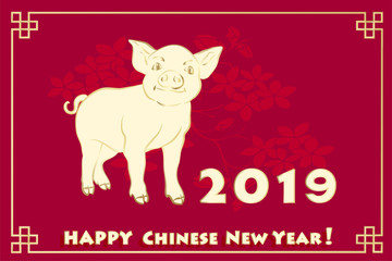 Fototapeta na wymiar Year of The Yellow Pig. 2019 year.