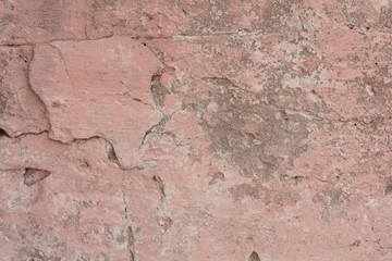 Brick texture with scratches and cracks. It can be used as a background