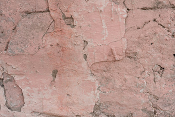Brick texture with scratches and cracks. It can be used as a background