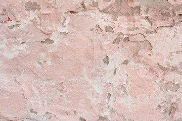 Brick texture with scratches and cracks. It can be used as a background