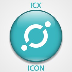 Icon Coin cryptocurrency blockchain icon. Virtual electronic, internet money or cryptocoin symbol, logo