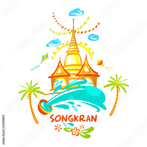 Free Free Thai Smile Logo Svg 104 SVG PNG EPS DXF File