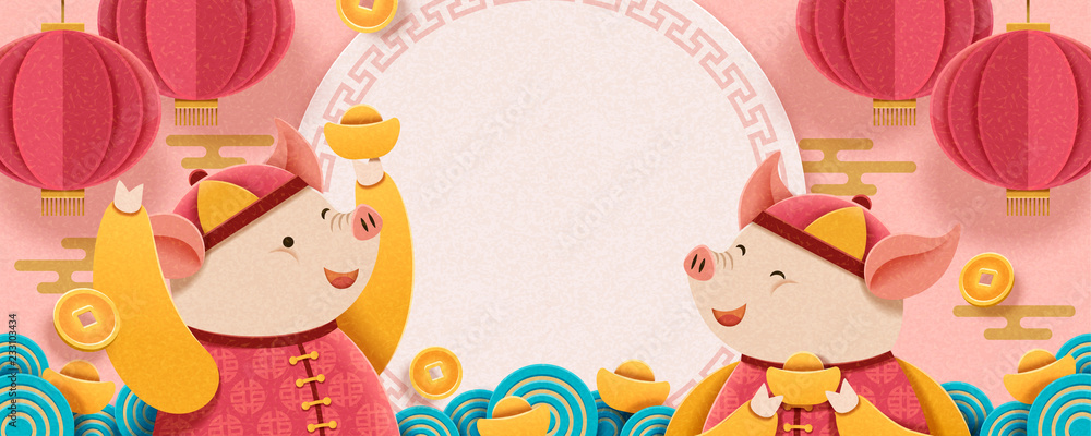 Wall mural Lunar year piggy design