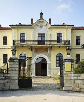 Museum in Bitola. Macedonia