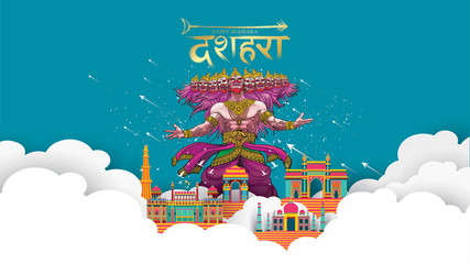 vector illustration of Lord Rama killing Ravana in Happy Dussehra Navratri poster festival of India. translation : dussehra