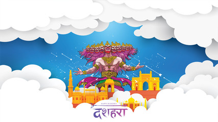 vector illustration of Lord Rama killing Ravana in Happy Dussehra Navratri poster festival of India. translation : dussehra