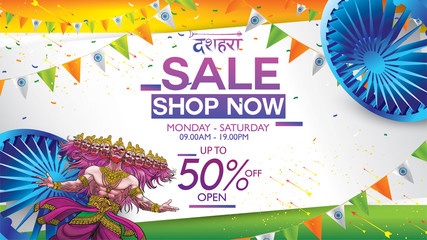 Dussehra Mega Sale with Special Discount Offers promotion advertisement, Creative website header or banner set, Angry ten headed Ravana Face and Lord Rama, Indian Festival concept.