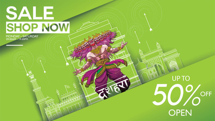 Dussehra Mega Sale with Special Discount Offers promotion advertisement, Creative website header or banner set, Angry ten headed Ravana Face and Lord Rama, Indian Festival concept.