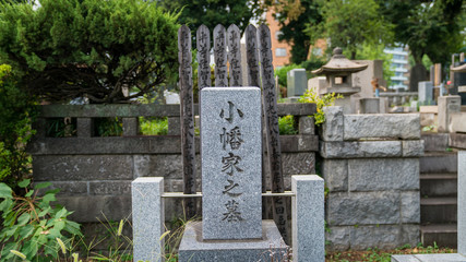 A Japanese tombstone and graveyard in Tokyo, Japan