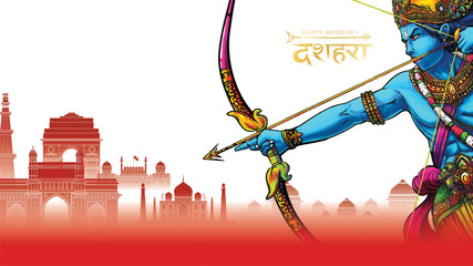 vector illustration of Lord Rama killing Ravana in Happy Dussehra Navratri poster festival of India. translation : dussehra