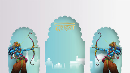 vector illustration of Lord Rama killing Ravana in Happy Dussehra Navratri poster festival of India. translation : dussehra