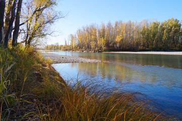 Beautiful view in autumn,Chuysky tract,Altai, Russia