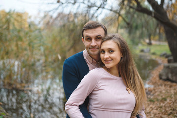 Bautiful Couple in Park