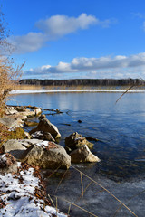 Beautiful lake Uvildy in late autumn in clear weather, Chelyabinsk region. Russia