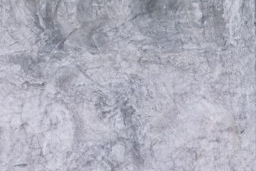 Naklejka premium Old white concrete wall, background texture.