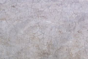 Old white concrete wall, background texture.