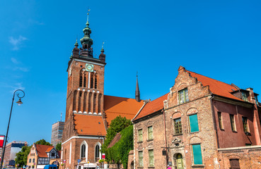 St. Catherine Church in Gdansk, Poland