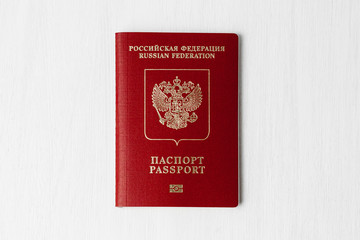 Russian passport on a light background