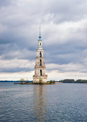 Kalyazin Flooded Church on Volga River in Tver Russia