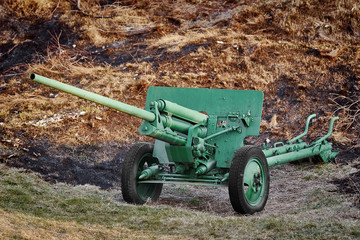 An Old Artillery Gun