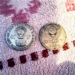 Commemorative Soviet ruble in honor of the centenary of Vladimir Lenin.