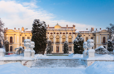 Moscow, Russia, January 04, 2011: Moscow Timiryazev Agricultural Academy is one of the oldest agrarian educational institutions in Russia, 10th administrative building from park in winter
