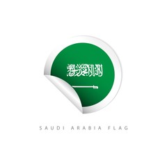 Saudi Arabia Label Flags Vector Template Design Illustration