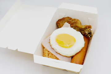 american fried rice in the box